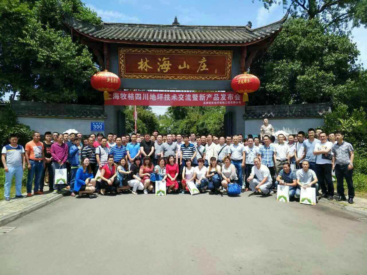 �λ��Ӱ����ƺһ���ˣ�